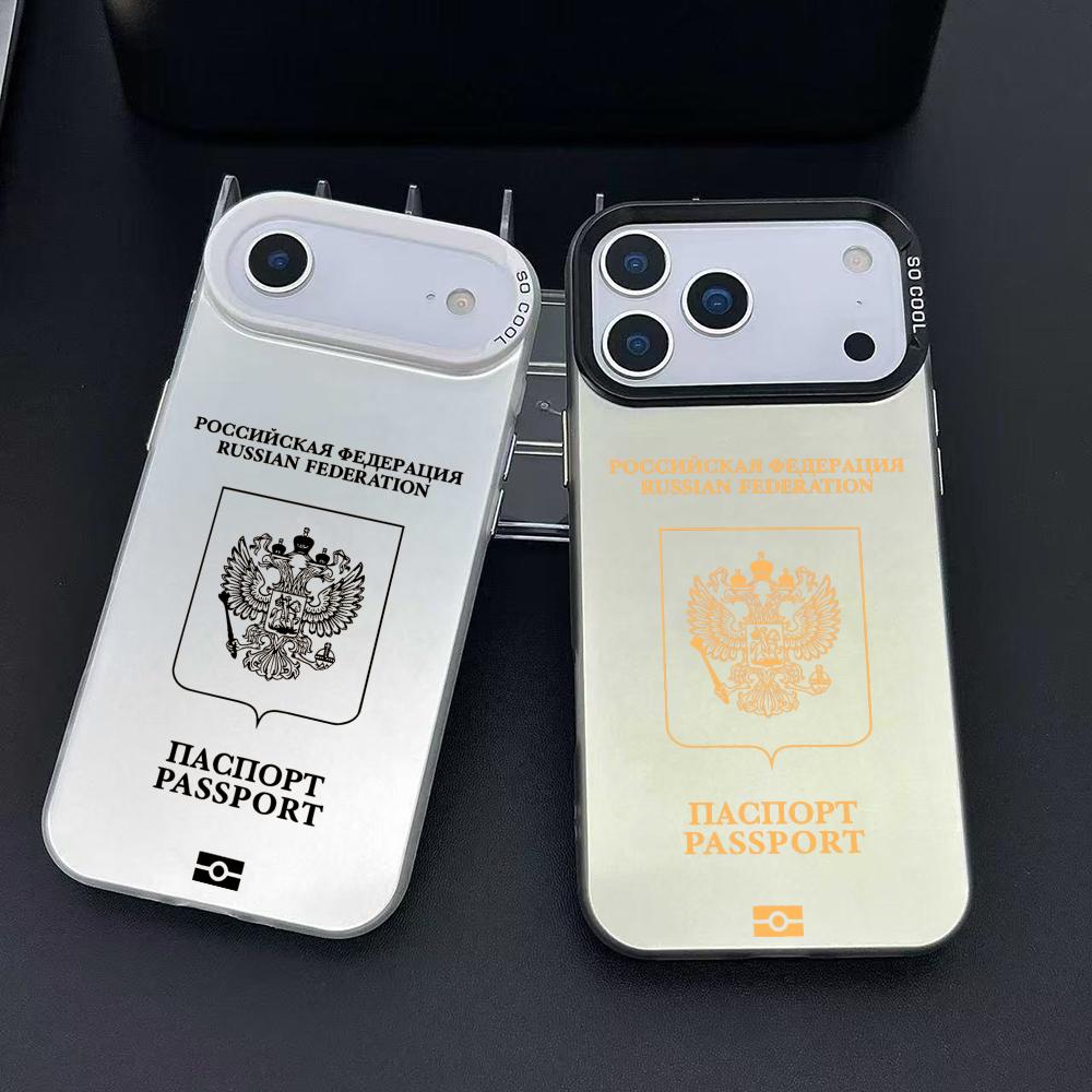 Phone Cases Unique - Custodia per telefono con design per