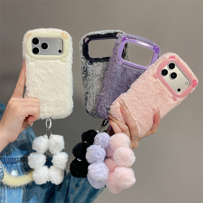 Phone Cases Iphone 17 Pro - Custodia Protettiva Lusso in Pelliccia Sintetica