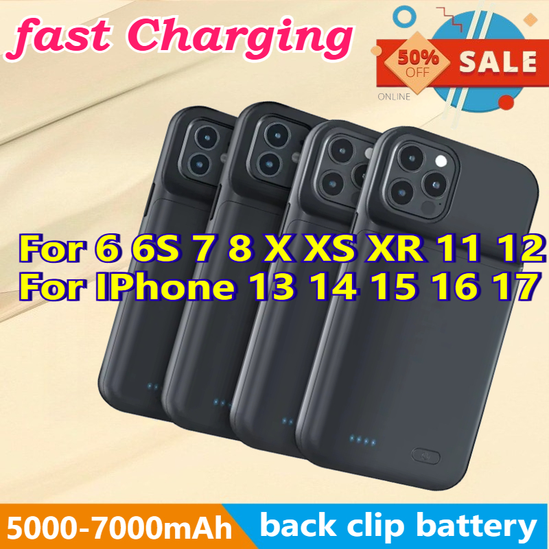 Phone Cases That Charge Your Phone - Nuova Custodia Batteria per iPhone 17