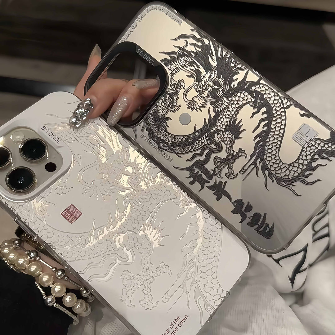 Phone Cases Classy - Custodia per telefono Super Cool Chinese