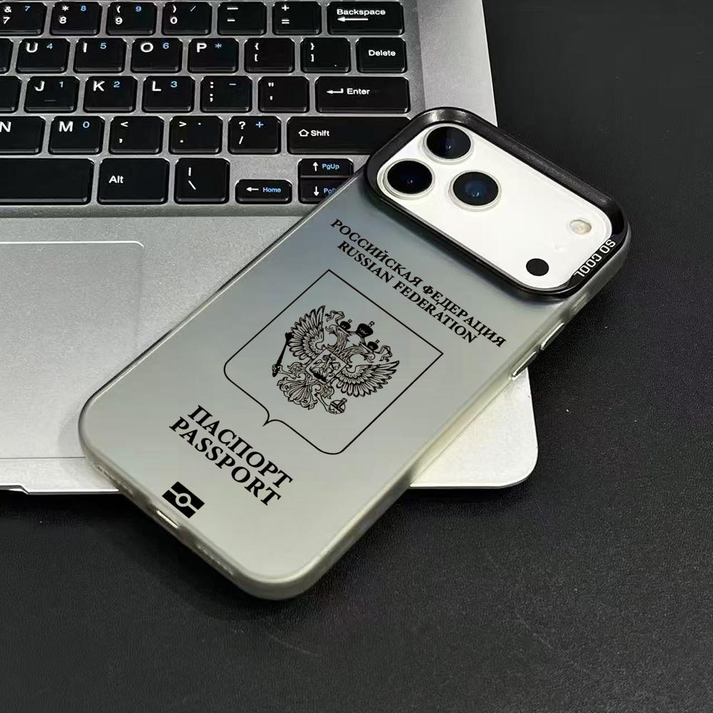 Custodia per telefono con desi - Phone Cases Unique recensione e prezzo