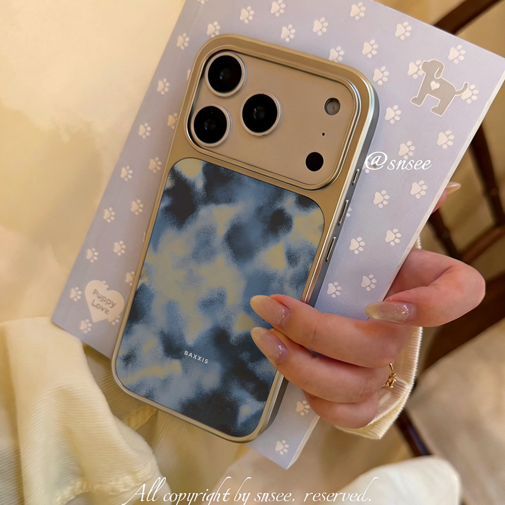 Cover per iPhone Haze Blue Gra - Phone Cases That Charge Your Phone recensione e prezzo