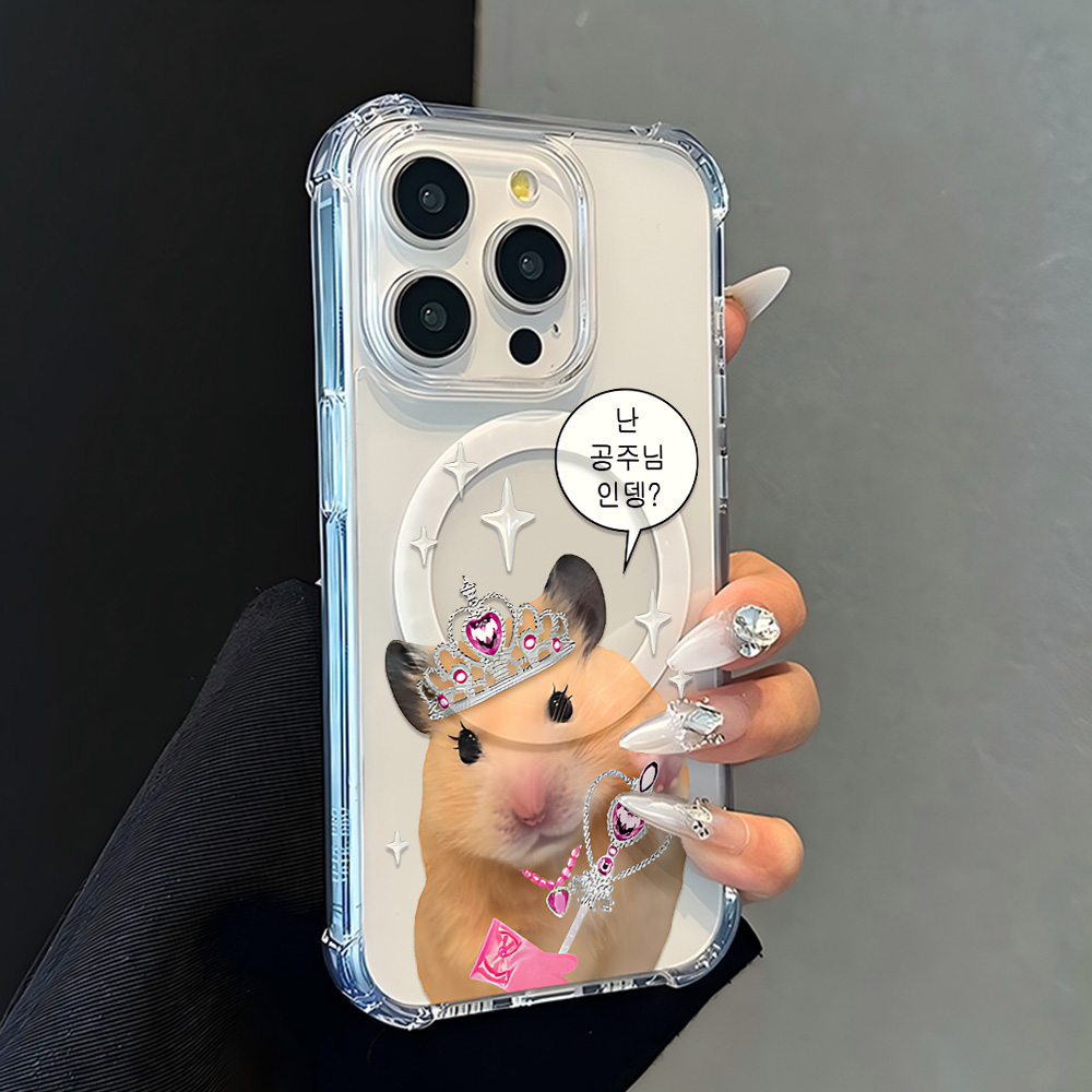 Custodia Magnetica Anti-Caduta - Phone Cases That Charge Your Phone recensione e prezzo