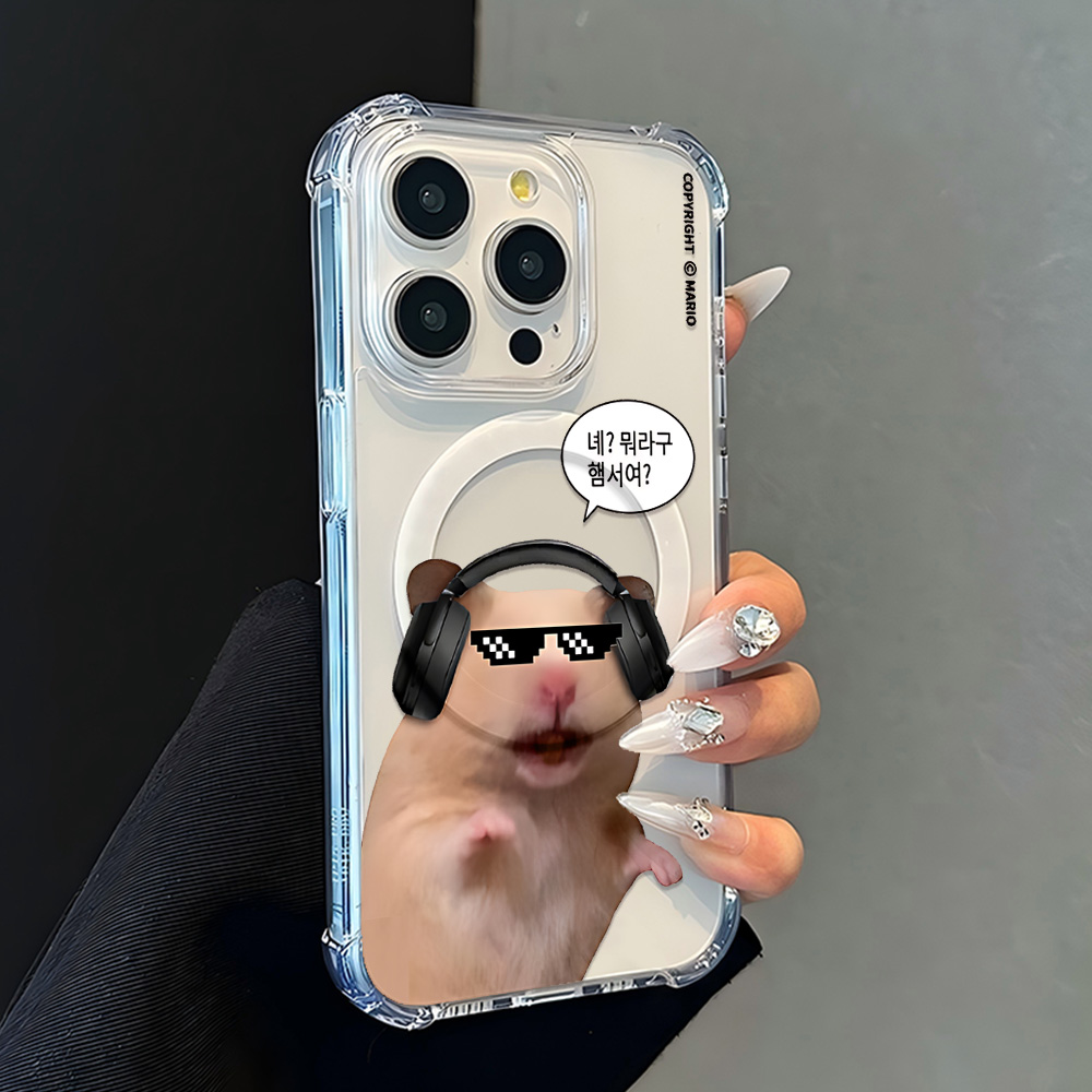 Custodia Magnetica Anti-Caduta - Phone Cases That Charge Your Phone recensione e prezzo