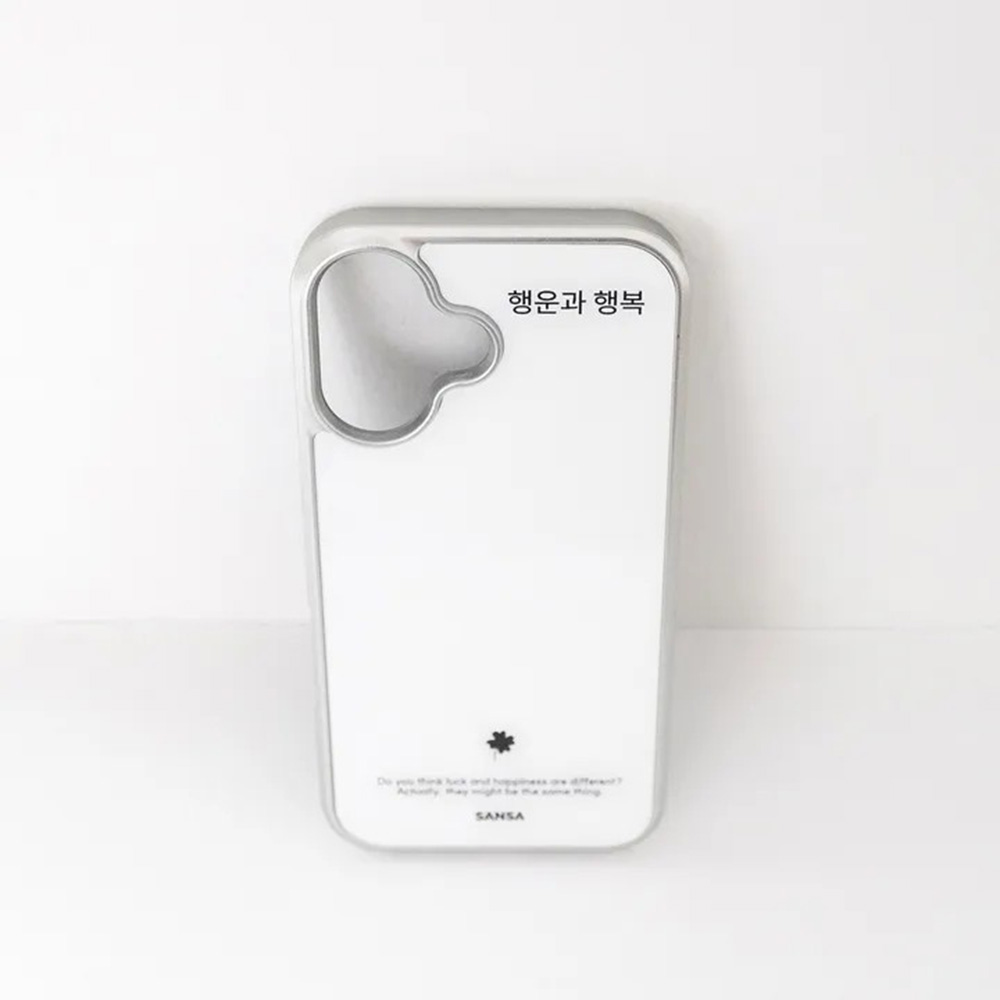 Custodia per telefono coreana  - Phone Cases That Charge Your Phone recensione e prezzo