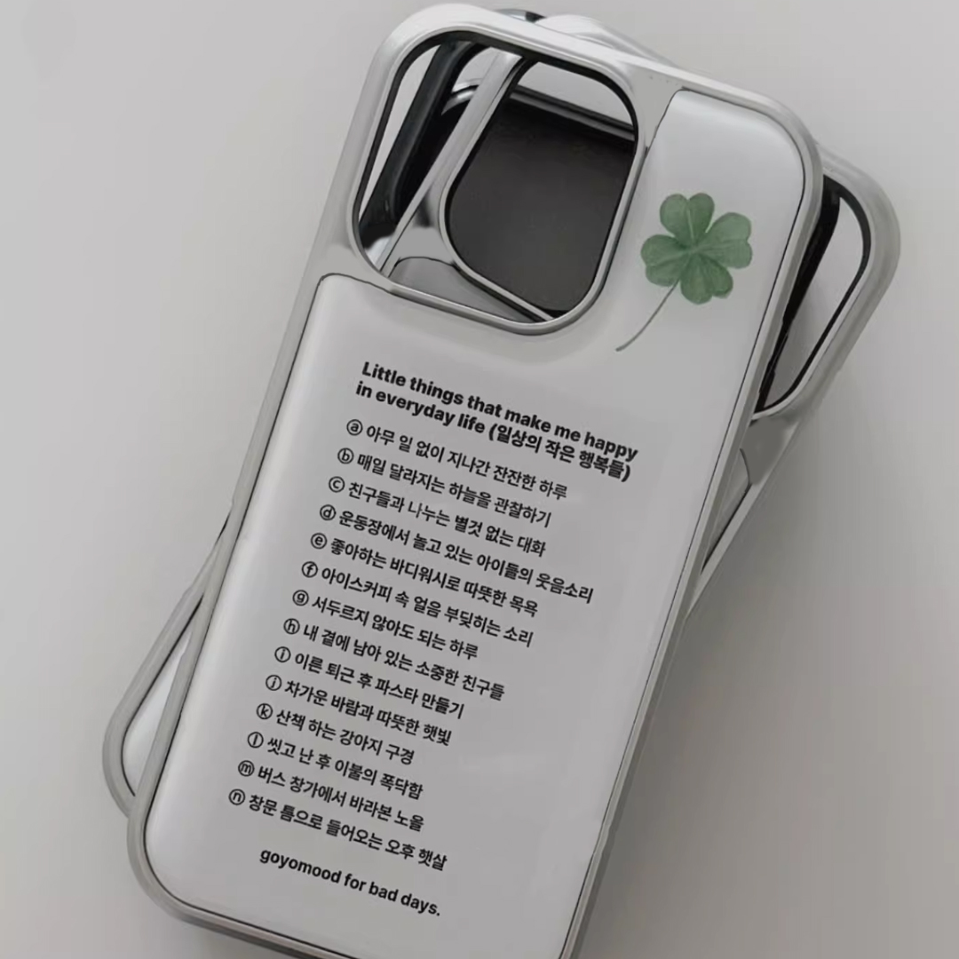 Custodia per telefono coreana  - Phone Cases That Charge Your Phone recensione e prezzo