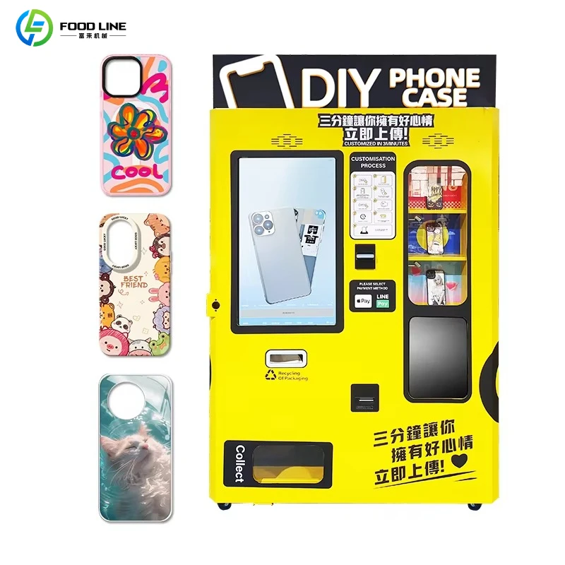 Distributore Automatico di Cov - Phone Cases Price recensione e prezzo