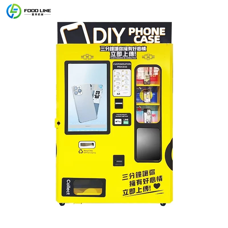 Distributore Automatico di Cov - Phone Cases Price recensione e prezzo